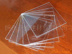 塑料建材產(chǎn)品列表 - 第197頁(yè)建筑材料精選