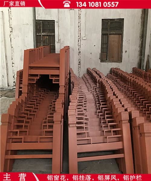 佛山市廣焊建材 匠心構(gòu)筑未來(lái)之美